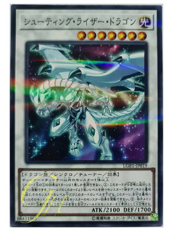 Yugioh [LGB1-JP019] Shooting Riser Dragon (Normal Parallel Rare)