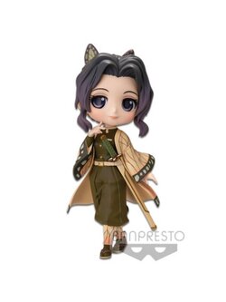 Banpresto Q Posket Demon Slayer : Kimetsu No Yaiba - Shinobu Kocho (Ver.B)