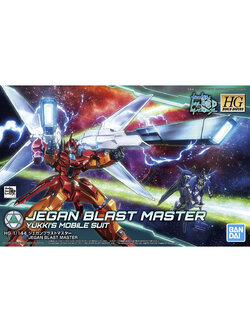 HGBD 1/144 JEGAN BLASTMASTER