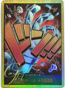One Piece Card Game [PRB01-DON11] Eustass"Captain"Kid (Super Rare)
