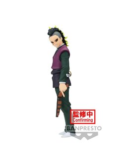 DEMON SLAYER KIMETSU NO YAIBA FIGURE VOL.44(B:GENYA SHINAZUGAWA)