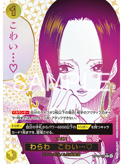 One Piece Card Game [OP14-118] You'll Frighten Me... ♡ (Rare PA)