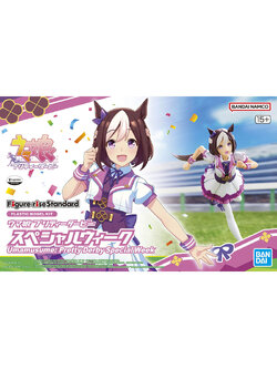 FIGURE-RISE STANDARD UMAMUSUME: PRETTY DERBY SPECIAL WEEK