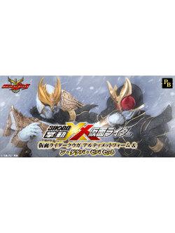 SHODO XX MASKED RIDER KUUGA ULTIMATE FORM & N DAGUVA ZEBA SET