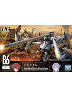 Reginleif (Kurena/Anju Use) (HG)