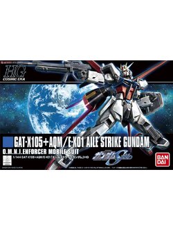 hg 1/144 Ale Strike Gundam