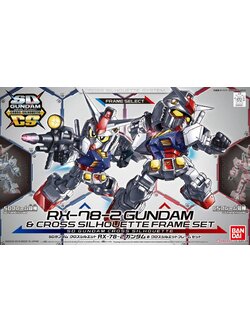 SD Gundam Cross Silhouette RX-78-2 Gundam & Cross Silhouette Frame Set