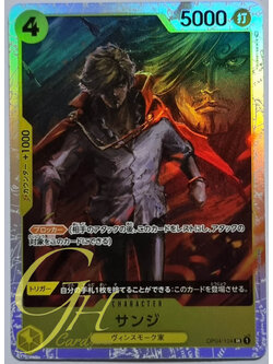 One Piece Card Game [OP04-104] Sanji (Super Rare)