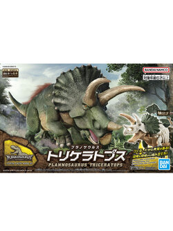 Planosaurus Triceratops