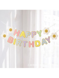 ป้าย Happy Birthday ลาย Daisy Flower