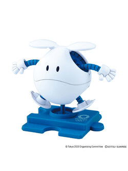 Haropla Haro (Tokyo 2020 Olympic Emblem)