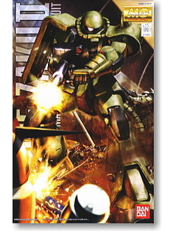 MS-06F ZakuII Ver.2.0 (MG)