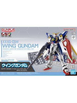 ENTRY GRADE 1/144 WING GUNDAM