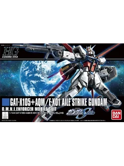 1/144 HGCE AILE STRIKE GUNDAM