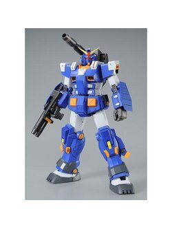MG 1/100 FULL ARMOR GUNDAM (BLUE COLOR VER.)