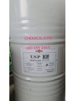 โพรพีลีน ไกคอล, PG, Propylene glycol