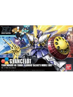 Gyancelot (HGBF)