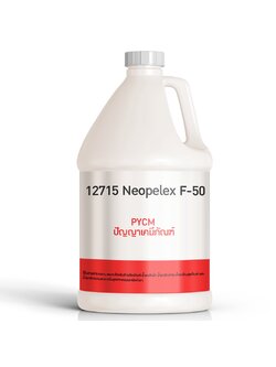 12715 Neopelex F-50 สารขจัดคราบ 1000g