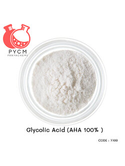 🌈7799 Glycolic Acid (AHA 100% ) กรดไกลคอลิก เอเอชเอ 100%