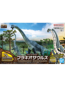 PLANNOSAURUS BRACHIOSAURUS