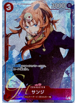 One Piece Card Game [OP10-005] Sanji (Super Rare PA)