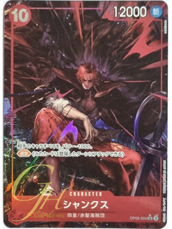 One Piece Card Game [OP09-004] Shanks (Super Rare PA)