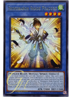 Yugioh [AGOV-AE029] Shinobaron Shade Peacock (Rare)