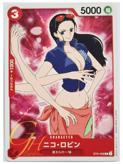 One Piece Card Game [ST01-008] Nico Robin (Common)