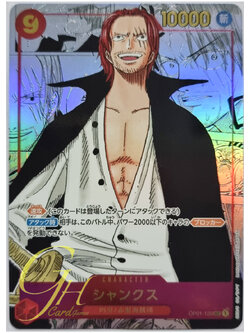 One Piece Card Game [OP01-120] Shanks (Secret Rare SPA)