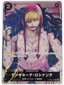 One Piece Card Game [OP02-108] Donquixote Rosinante (Common PA)