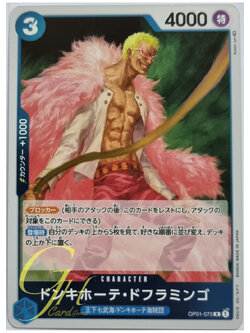 One Piece Card Game [OP01-073] Donquixote Doflamingo (Rare)