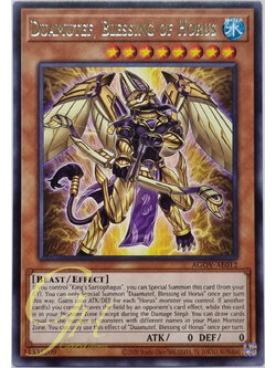 Yugioh [AGOV-AE012] Duamutef, Blessing of Horus (Rare)