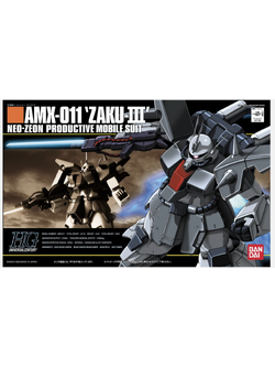 1/144 HGUC AMX-011 ZAKU III