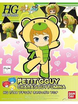 Petitgguy Chara`Gguy Fumina (HGPG)