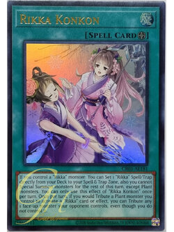 Yugioh [CR03-AE181] Rikka Konkon (Ultra Rare)