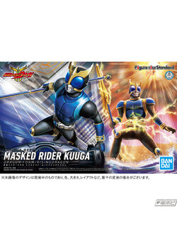 FIGURE-RISE STANDARD MASKED RIDER KUUGA DRAGON FORM/RISINGDRAGON (P-BANDAI)