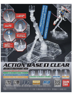 Action Base 1 Clear (Display)