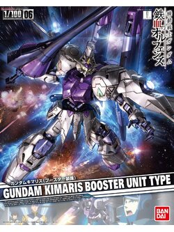 Gundam Kimaris (Booster) (1/100)