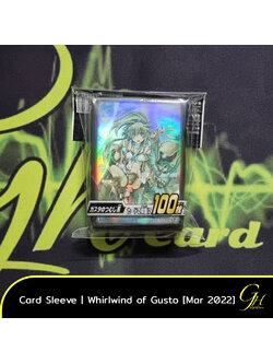 Yugioh [SLV2022-0301] Card Sleeve ลาย 2nd Popular Vote 2021 - Whirlwind of Gusto