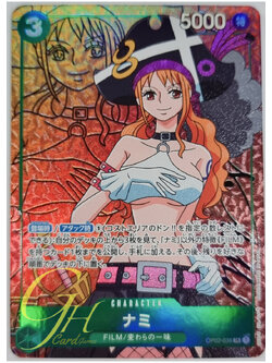 One Piece Card Game [OP02-036] Nami (Super Rare PA)