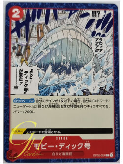 One Piece Card Game [OP02-024] Moby Dick (Common)