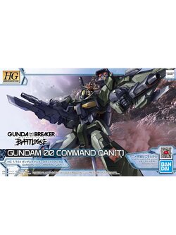 Gundam 00 Command QAN[T] (HG)