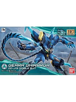 Geara Ghirarga (HGBD)