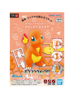 POKEMON PLAMO COLLECTION QUICK!! 11 CHARMANDER