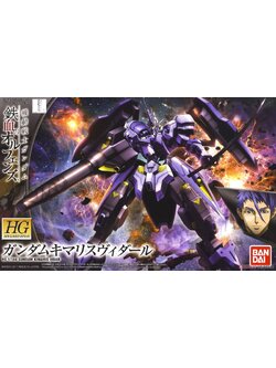 Gundam Kimaris Vidar (HG)