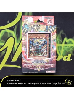 Yugioh [SR14-01BOX] Yu-Gi-Oh's Structure Deck R「Onslaught Of The Fire Kings」แบบ 1 กล่อง