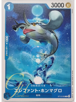 One Piece Card Game [ST12-009] Elephant True Bluefin (Common)