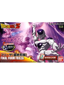 Figure-rise Standard FINAL FORM FRIEZA