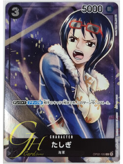 One Piece Card Game [OP02-105] Tashigi (Common PA)