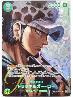 One Piece Card Game [OP01-047] Trafalgar Law (Super Rare SP)